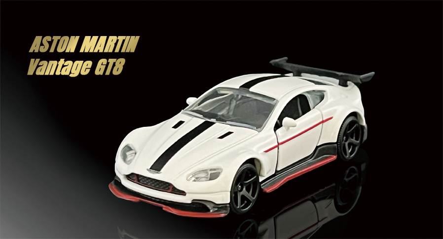 アストン マーティン ヴァンテージ GT8