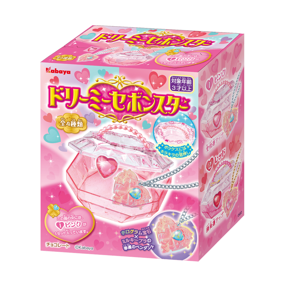 ドリーミーセボンスター