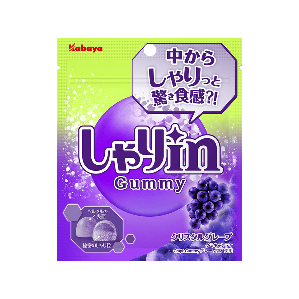 しゃりinグミ　グレープ