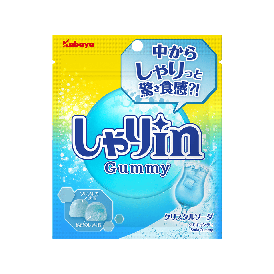 しゃりinグミ　ソーダ