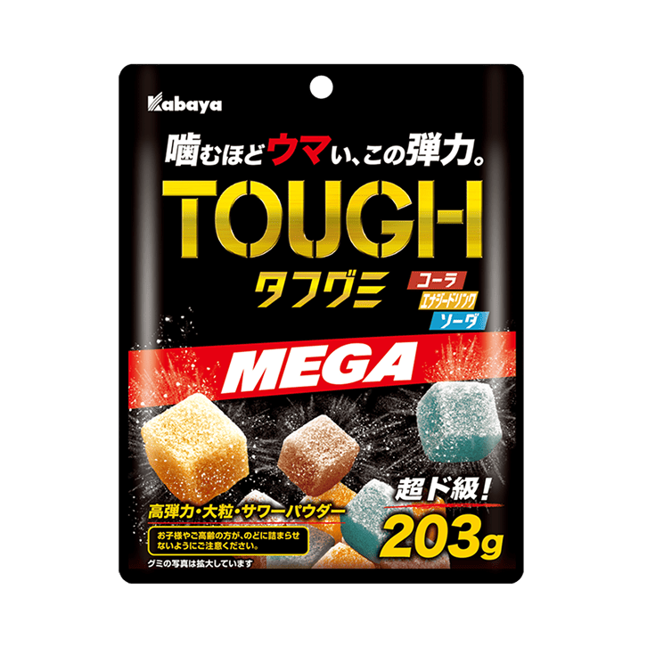 タフグミ　MEGA